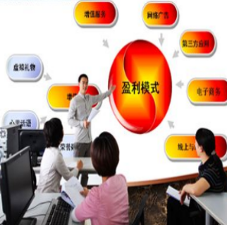 2022年乾县职业教育中心招生简章 在线教育网络服务助力职教发展