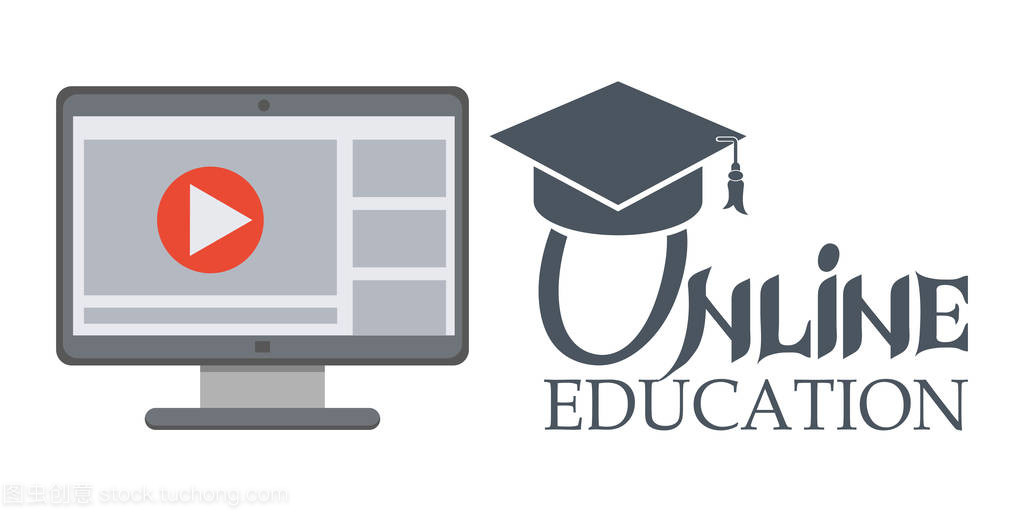 数字时代的窗口 网络教育服务中的概念图标设计